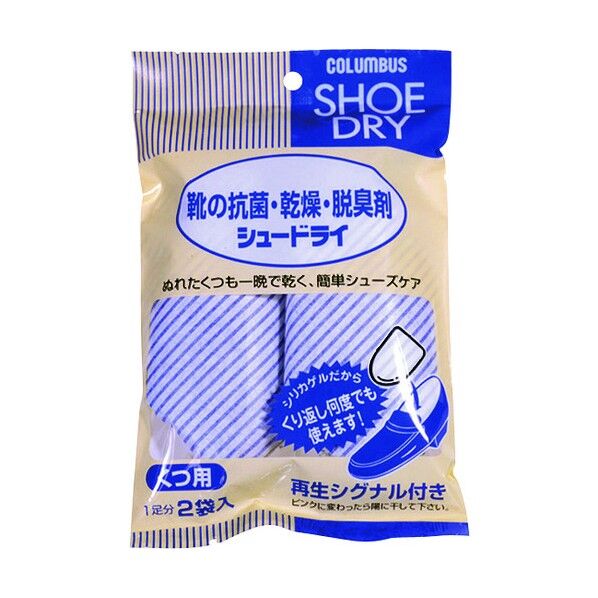シュードライ