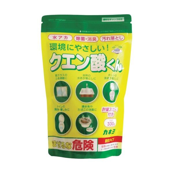 1個
