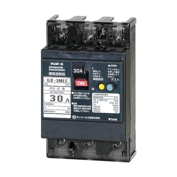 Eシリーズ(経済タイプ)漏電遮断器(OC付)20A 3MEC20030 1