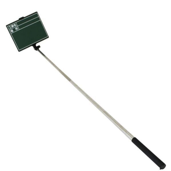 1人撮り工事黒板2面タイプ H14.5cm×W17.5cm×D0.3cm BSB-175W 1個