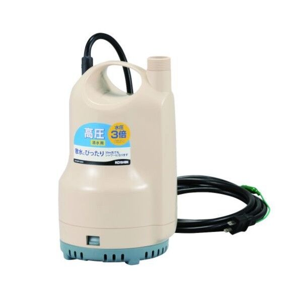 清水用高圧水中ポンプ 25ミリ 白 口径25ミリ 50HZ SM-525H 1台