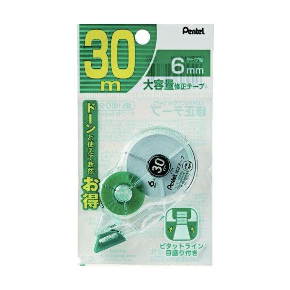 30m修正テープPライン使切6mm XZT516-W 1個