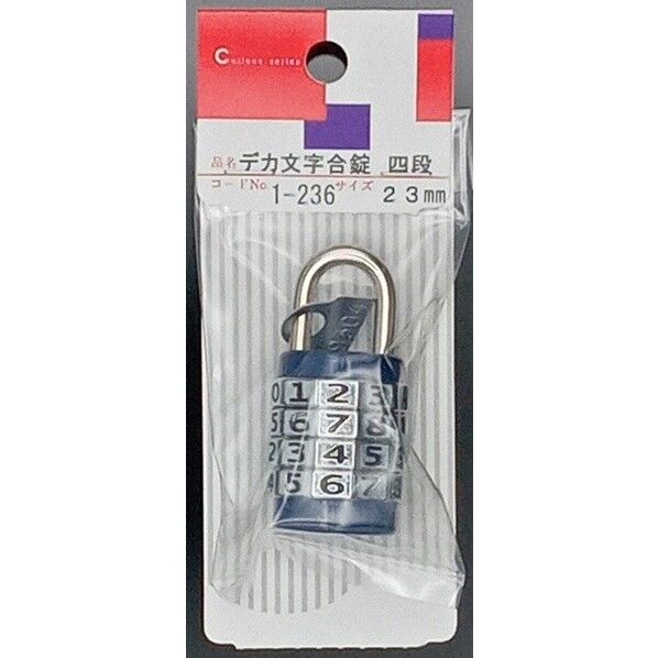 ヒット デカ文字合錠 四段 23mm 1-236 1個