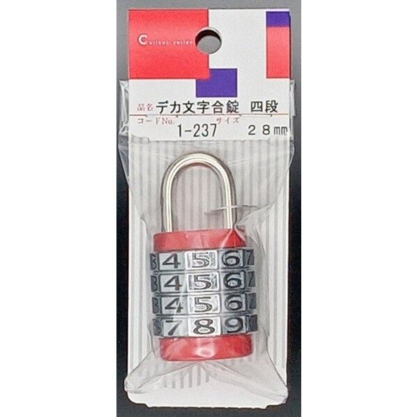 ヒット デカ文字合錠 四段 28mm 1-237 1個