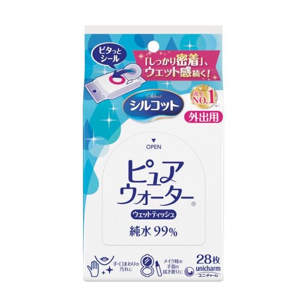 シルコットウェットティッシュ 外出用 ピュアウォーター 28枚