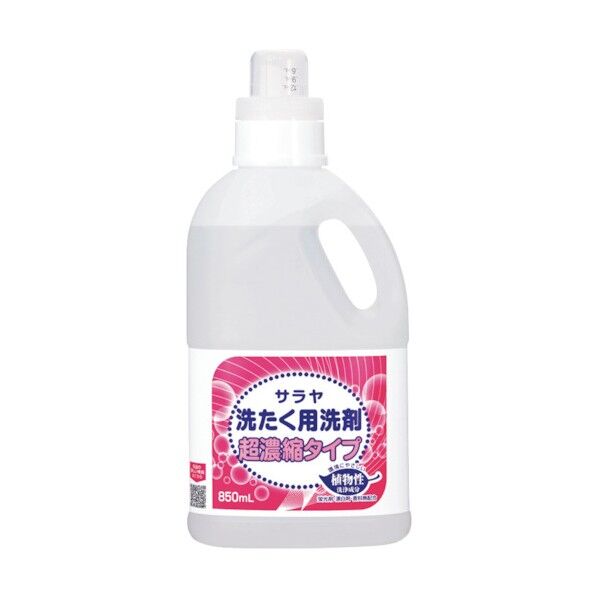 サラヤ洗濯用洗剤超濃縮850mL 51701 1個