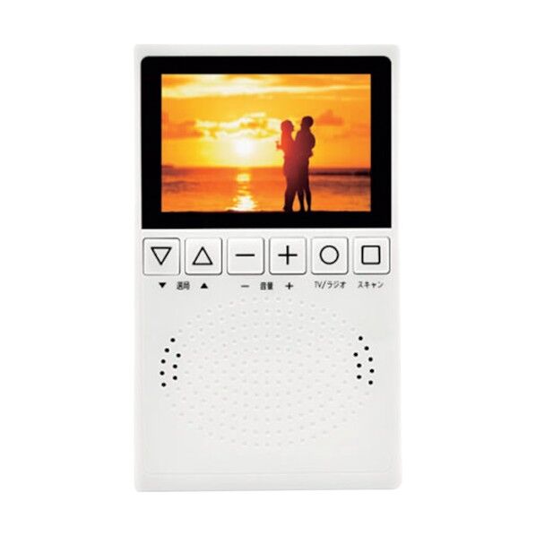 3.2インチポータブルTVラジオ KH-TVR320HC 1台