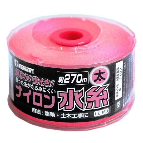リール巻ナイロン水糸 太 ピンク 4.5cm×8cm×8cm LE-180 1ヶ