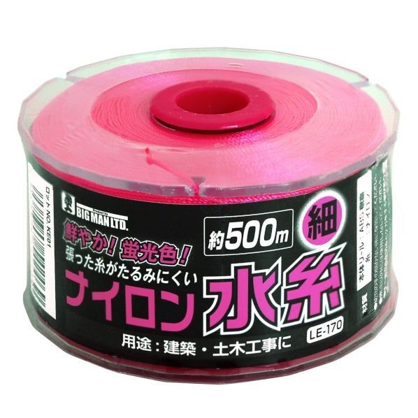 BM ハイライト水糸 細500m ピンク LE-132 ビッグマン(BIGMAN) 1個