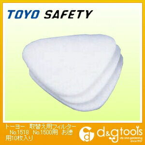 取替え用フィルターお徳用No.1500用 No.1518 10枚