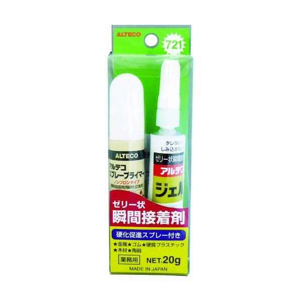 721瞬間接着剤ジェル+スプレー