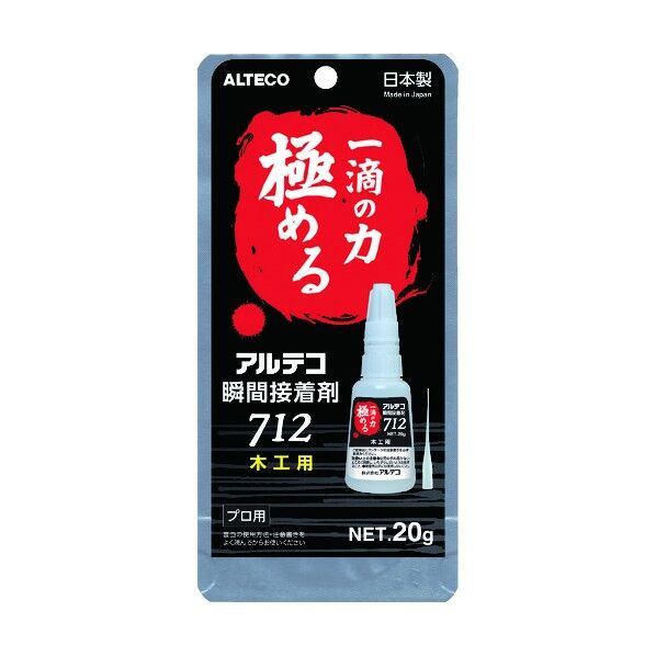 瞬間接着剤木工用