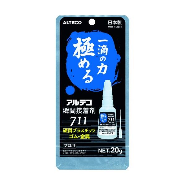 瞬間接着剤硬質プラスチック･ゴム･金属用