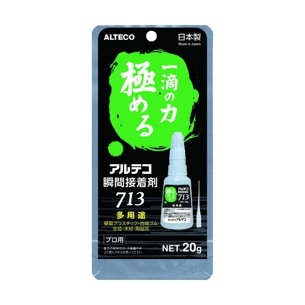 瞬間接着剤 多用途
