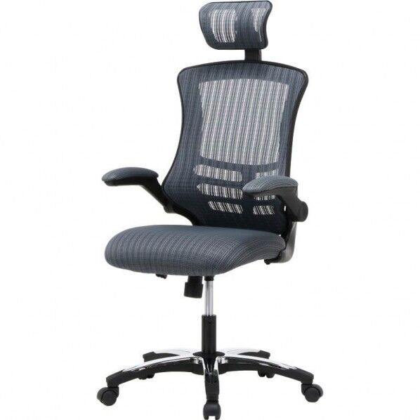 フジボウエキ アームアップチェアー マスターIII GY 約幅660×奥行735×高さ1170mm グレー 85180 1台...