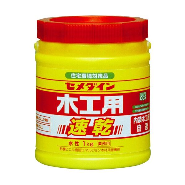 接着剤 木工用 速乾