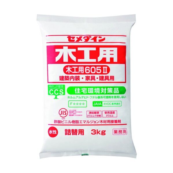 セメダイン 木工用605-2 詰替 3kg AE-292 3kg 白色 AE-292 1袋...