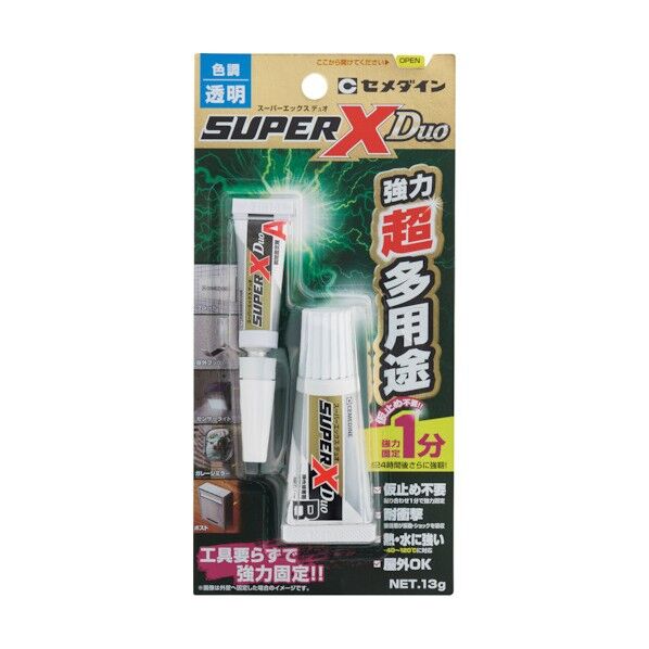 セメダイン 多用途接着剤 スーパーX デュオ 13g(A3g+B10g) 透明 AX-231 1個...