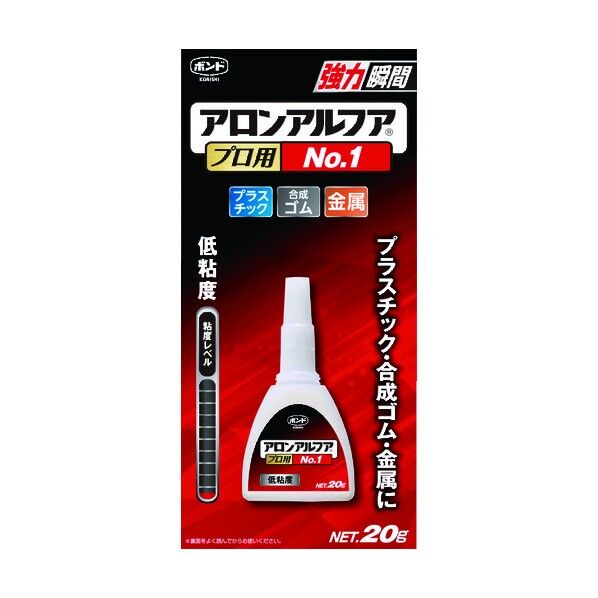 瞬間接着剤 ボンド アロンアルフア プロ用No.1 透明 20g #30145 1本