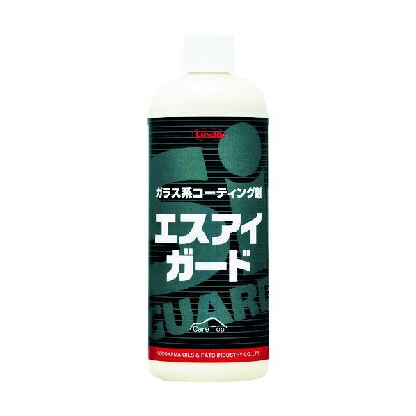 エスアイガード