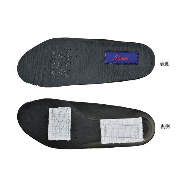 インソール 2229130 S 1点