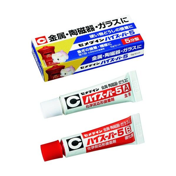 ハイスーパー６ｇセット CA-183 1点