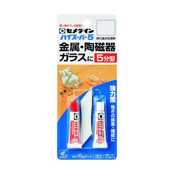 エポキシ系接着剤 ハイスーパー5