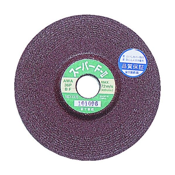 オフセット砥石 スーパーF2 100X6X15 AWA36P CF1006-36 1点