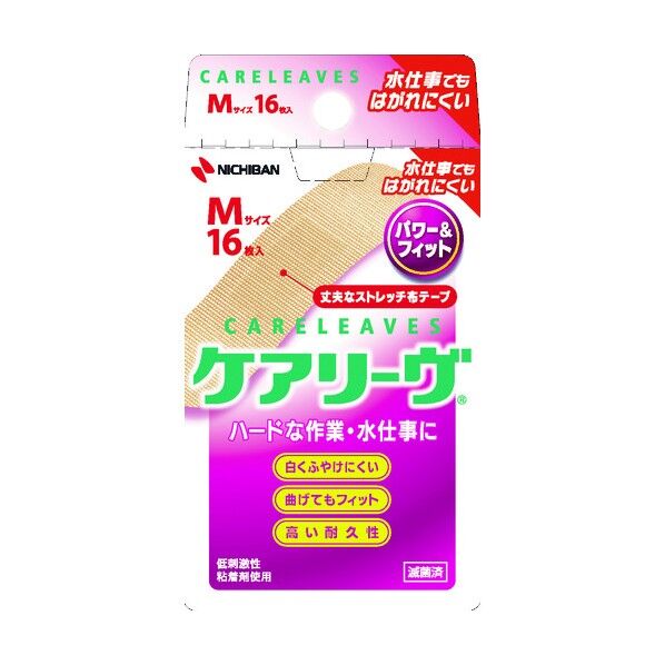 ケアリーヴパワー&フィットCLP16M CLP16M 16枚