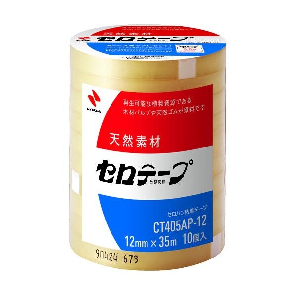 セロテープ® 大巻 業務用タイプ 12mm×35m CT405AP-12 10巻