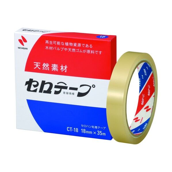 セロテープCT-18