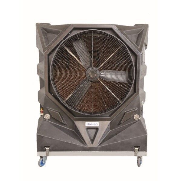 冷風機 HP36BXR 1台