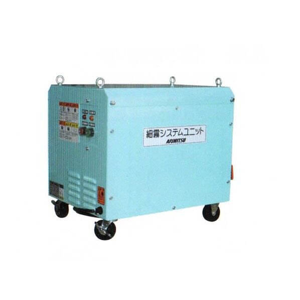 細霧システム 固定配管式(手動タイプ) 453x693x542mm TEW-0402 1台