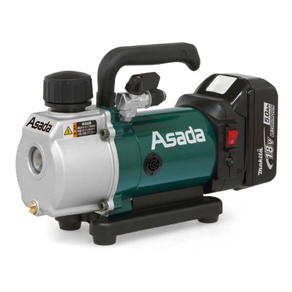 充電式真空ポンプ 1.5CFM-BN バッテリなし VP150