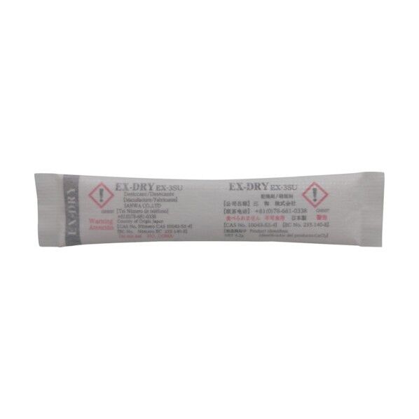 高性能吸湿剤  (4.2g×) EX-3SU 2000個