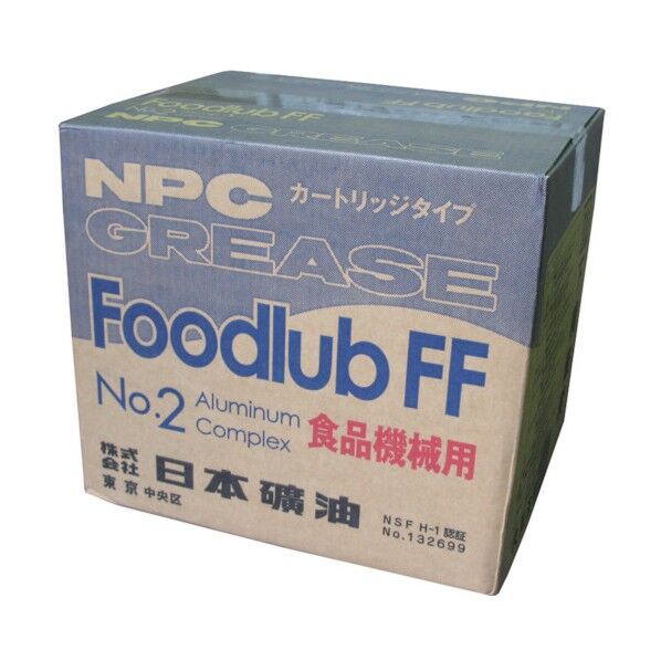 食品産業用フードルブ