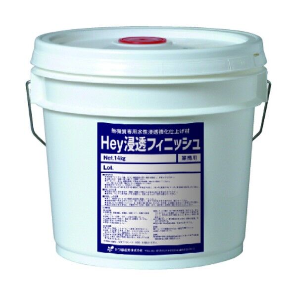 壁用水性浸透強化仕上げ材 Hey浸透フィニッシュ 14kg