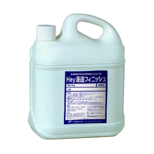壁用水性浸透強化仕上げ材 Hey浸透フィニッシュ 4kg
