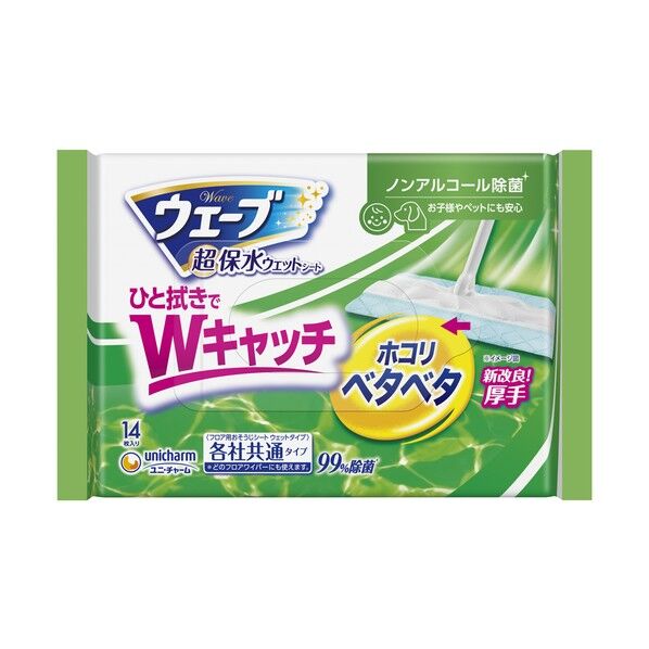 ウェーフﾞ フロア用ウェット14枚ノンアル除菌