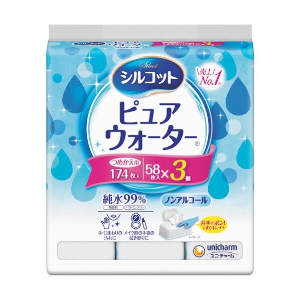 シルコット ピュアウォーターWT替58枚x3