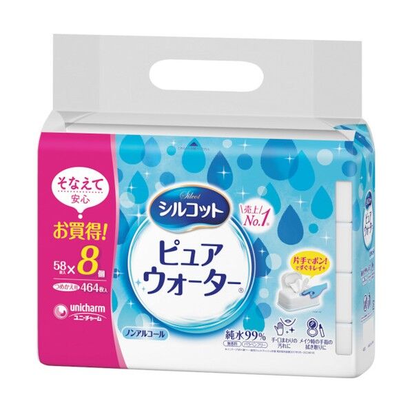 シルコット ピュアウォーターWT替58枚x8