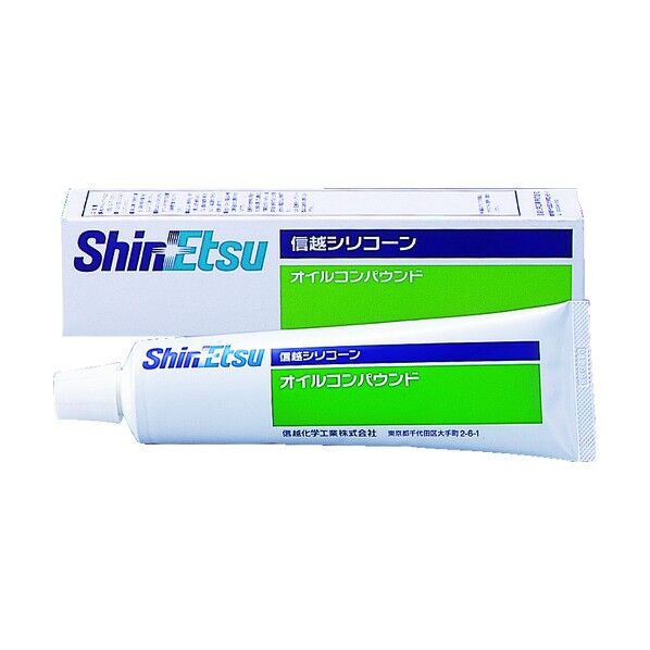 信越 放熱用オイルコンパウンド200g 186 x 46 x 35 mm G746-200...