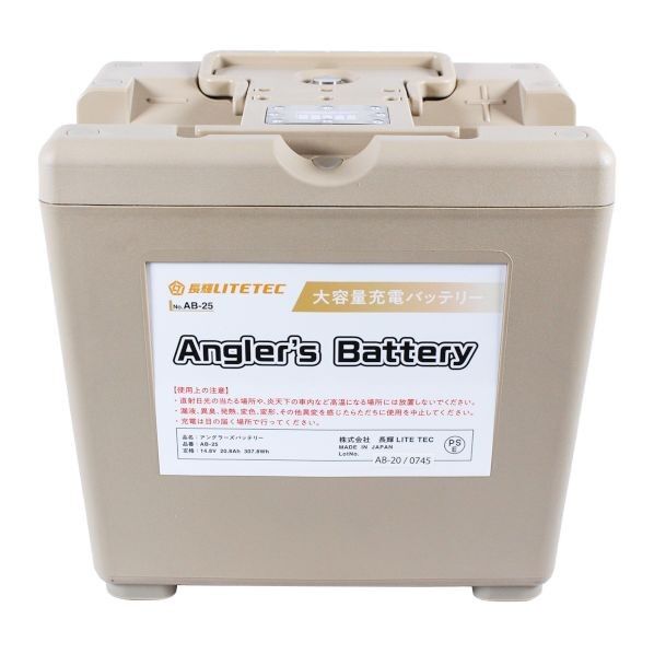 アングラーズバッテリー AB-25 1個...