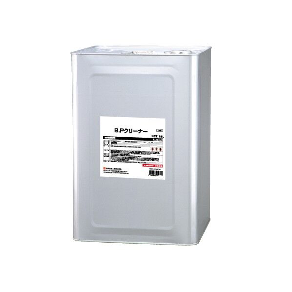B.P-クリーナー ビーピークリーナー