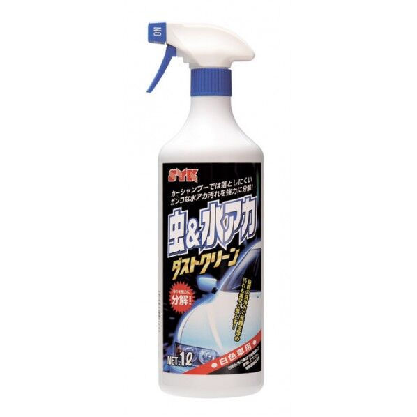虫&水アカ ダストクリーン S-2516 便利グッズ(文具・OA機器) 1個