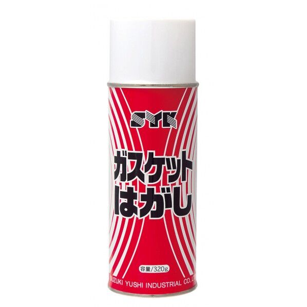 ガスケットはがし