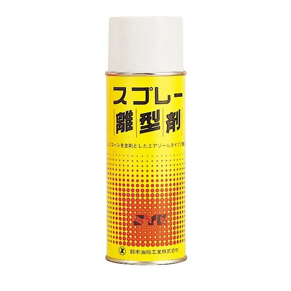 便利グッズ(文具・OA機器) S-618 1個