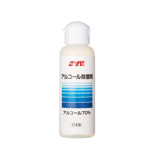 SYKアルコール除菌剤 100ml S-2942 1点