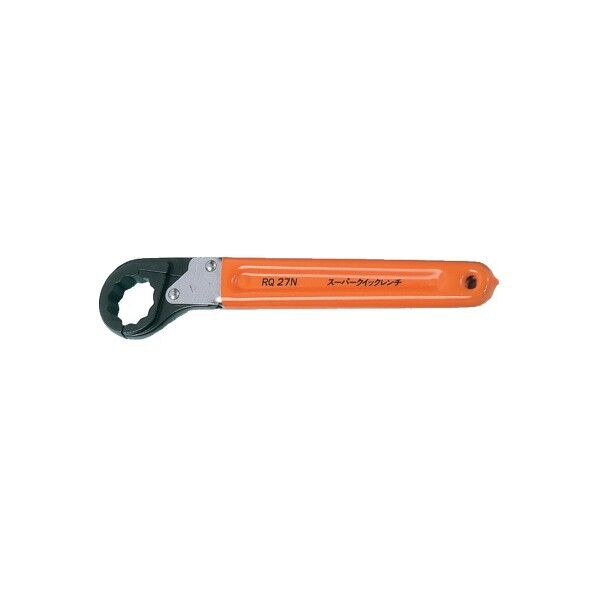 262 x 62 x 32 mm RQ27N
