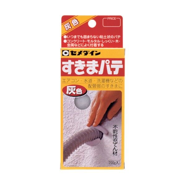 すきまパテ
